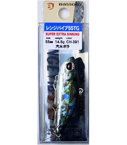 Amazon.co.jp: Bassday(バスデイ) レンジバイブ55TG M-325 エレガント